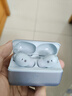 籁特易耳【2025新款-重磅新品】星环ultra蓝牙耳机入耳式真无线HiFi音质主动降噪超长续航游戏音乐运动耳机 【金榜热卖】柔蓝【52dB深空降噪】 LDAC/LHDC-双版本 实拍图