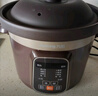九阳（Joyoung）电炖锅电炖盅5L大容量紫砂预约电砂锅 多功能锅 智能定时精炖煮粥煲汤锅DG50Z-GD510 实拍图
