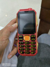 纽曼（Newman）N99三防老人手机4G全网通双卡双待大电池超长待机大字大声大按键老年人手机备用功能机红色 实拍图