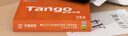 天章 （TANGO）新橙天章A4打印纸 70g 500张*8包 双面打印复印纸 顺滑不卡纸高性价比 整箱4000张【明星品质款】 实拍图