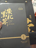 七春 黑茶安化黑茶赠茶刀2016年金花茯砖茶1kg熟茶 茶叶礼盒送老丈人 实拍图