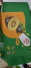 佳沛（zespri）新西兰阳光金奇异果 8个装 特大果单果重约122-146g 水果猕猴桃 实拍图