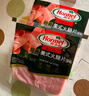 荷美尔（Hormel）经典美式火腿片150g/袋x2 早餐三明治 烧烤火锅食材 实拍图
