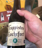 TRAPPISTES ROCHEFORT罗斯福圣杯礼盒330ml*4瓶+酒杯1支 比利时进口 新春送礼京东自营  实拍图
