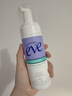 夏依eve 女性私密处护理液 多效均衡清洁慕斯150ml 绵柔泡沫洗液 实拍图