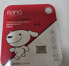 banq&JOY联名款 128GB TF（MicroSD）存储卡U3 C10 A1 V30 4K 高速款行车记录仪&监控摄像头手机内存卡 实拍图