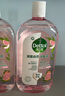 滴露（Dettol）衣物消毒液自然香氛洗衣杀菌除螨去异味48H留香1000ml儿童可用 实拍图
