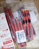 百乐（PILOT）P500红色中性笔水笔0.5直液式走珠笔签字笔学生文具套装办公用品刷题笔高颜值考试笔 12支装 实拍图