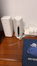 京东云 【京东自主品牌】移动无线随身wifi6路由器企业级家用办公SIM免布线千兆无线网卡cpe穿墙王宽带 5G CPE4 Pro【千兆路由器】旗舰增强款 实拍图