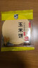 柴夫不加糖玉米饼干512g粗粮饼干早餐孕妇零食品0糖饼干薄脆老人点心 实拍图