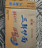 华丰京觅华丰三鲜伊面方便面整箱 110g 大面饼 原味118g*21袋 实拍图