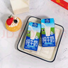 欧德堡（Oldenburger）3.4g蛋白 全脂高钙纯牛奶200ml*24盒 家庭/学生/老人用奶 早餐奶 实拍图