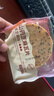 比比赞（BIBIZAN）山药芝麻瓦片黑芝麻味1000g整箱2斤薄脆饼干煎饼休闲零食品 实拍图
