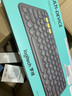 罗技（Logitech）时尚系列 K380 键盘 蓝牙办公键盘 无线键盘 女友 便携超薄键盘 笔记本键盘 黑灰色 实拍图