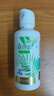 海俪恩美瞳隐形眼镜护理液 森呼吸120ml*4瓶 实拍图