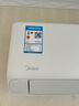 美的（Midea）空调挂机25年新品XA1P冷静星升级款新一级能效变频冷暖节能省电智能家用卧室挂机独立除湿以旧换新 一级能效防直吹 手机智控XA1P 大1.5匹 实拍图