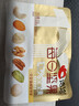 洽洽每日纯坚果750g/30袋【小黄袋升级款】含开心果健身休闲零食礼盒 实拍图