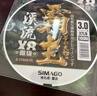 SIMAGO喜曼多8编pe线顺滑远投大力马线进口超强拉力耐磨路亚 100米4.0号 实拍图