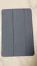 CangHua 适用华为MatePad11保护壳2021款华为平板MatePad11英寸保护套C7平板电脑超薄全包智能休眠皮套 实拍图