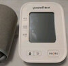 鱼跃（Yuwell）房颤销冠电子血压计S67XR家用血压仪医用高精准血压测量仪老人 实拍图