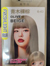 施华蔻（Schwarzkopf）斐丝丽染发霜6-42流光澄灰 染发膏自己染染发剂潮流彩染diy染发 实拍图