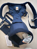 ERGObaby美国二狗背带婴儿背带柔软Alta舒适透气四季通用抱娃神器午夜蓝 实拍图
