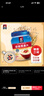 桂格（QUAKER）即食燕麦片1000克罐装 营养早餐 膳食纤维 零添加白砂糖 实拍图