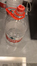 农夫山泉 饮用水 饮用天然水5L*4桶 整箱装 桶装水随机包装 实拍图