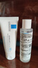理肤泉受损肌套装B5霜40ml+B5水50ml修护舒缓淡痕保湿面霜护肤品礼物 实拍图