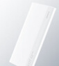 华为【3C认证】原装多协议超级快充移动电源10000mAh（Max 22.5W SE） 13重安全防护 可上飞机 白色 实拍图