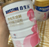 合生元（BIOSTIME）【官方直营】金装妈妈粉孕妇哺乳期待产妈妈配方奶粉800g欧洲进口 1罐装 实拍图