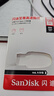 闪迪（SanDisk）128GB USB3.2 U盘 CZ550黑色 读速100MB/s 安全加密 数据恢复 学习办公电脑车载 高速大容量优盘 实拍图