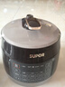 苏泊尔（SUPOR）0涂层球釜电压力锅5L双胆全自动智能预约 触控SY-50YC5011Q电饭煲高压锅4-6人 实拍图