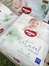 好奇（Huggies）心钻装小森林拉拉裤XXL30片(15kg以上)加加大号尿不湿夏季超薄 实拍图
