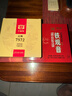 大益茶叶 茶叶 普洱茶 熟茶  经典7572 熟饼 150g/饼 实拍图