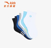 安踏儿童袜子运动袜男童袜女童袜2025年冬季长袜保暖长短袜套装配件 【男中袜】8371-1 7双 10岁-13岁 【XL】 实拍图