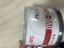 杰伟世（JVC）DVD-R 刻录碟片/空白光盘 16速4.7GB 办公系列 桶装50片档案级光盘可打印（可定制盘面） 实拍图