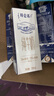 蒙牛特仑苏有机纯牛奶250mL*12盒 品质奶源 送礼盒装 电商定制 实拍图