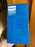 飞利浦（PHILIPS）E536 老年人手机4G全网通老人手机双卡双待超长待机大字大声大按键学生儿童备用专用功能机 紫色  实拍图