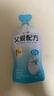 简爱父爱配方 儿童酸奶0%蔗糖原味100g*6袋 无蔗糖宝宝酸奶早餐下午茶 实拍图