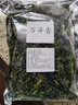 四蔬五菌 万年青菜干 油冬菜心干货 脱水蔬菜干菜 500g*1袋=1斤装 实拍图