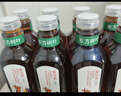 农夫山泉 东方树叶青柑普洱茶335ml*24瓶无糖茶饮料0糖0脂0卡小瓶塑膜装 实拍图