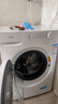 美的（Midea）滚筒洗衣机全自动家用 MD100V11FPRO 10公斤洗烘一体超薄 双重除菌 以旧换新 家电国家补贴20% 实拍图