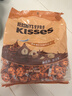 好时 Kisses榛仁牛奶巧克力 500g 糖果零食 生日礼物 女生 婚庆伴手礼 实拍图