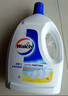 威露士衣物消毒液柠檬3L 内衣裤袜除菌液 杀菌99.9% 除螨 可配洗衣液用 实拍图