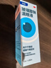 【原研进口】海露玻璃酸钠滴眼液 人工泪液 眼药水疲劳眼干眼涩视力模糊 德国原装进口 美瞳直接滴10ml/盒 实拍图