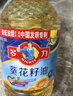 多力 【张若昀同款】葵花籽油6.18L食用油 物理压榨 热门商品 实拍图