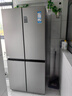 海尔【国家补贴】冰箱539升超大容量一级能效双变频双循环风冷无霜四开门双开门十字对开门超薄电冰箱 539升丨新一级能效丨净味杀菌丨三档变温丨母婴空间 实拍图