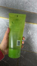 自然乐园芦荟胶贴贴霜妆前补水晒后修护b5保湿乳液面霜芦荟凝胶250ml 实拍图