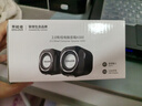联想生态品牌异能者2.0有线电脑音箱迷你小音响小喇叭笔记本电脑桌面家用台式机USB高音质低音炮黑色 实拍图